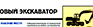 План эвакуации фотолюминесцентный в багетной рамке (a4 формат) - Планы эвакуации - Магазин охраны труда Протекторшоп в Курске